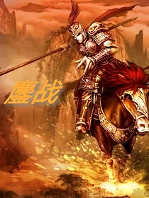 圣灵学院——鏖战