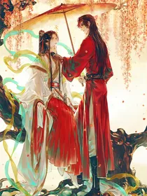 二哈：百无禁忌