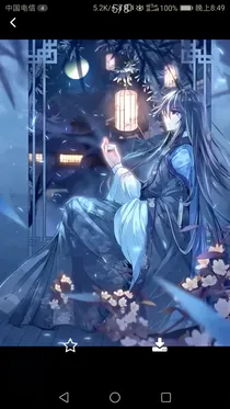 归来任是少年郎