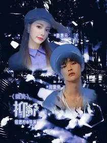 微笑：抑郁