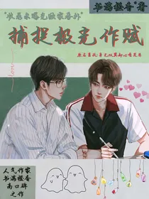 肖战：身无双翼却心有灵犀