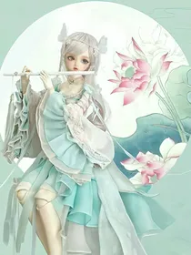 穿越之成为颜爵的妹妹