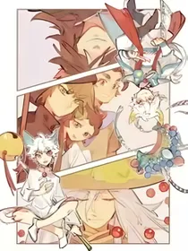 京剧猫之煜辉校园
