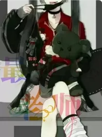 最强女老师