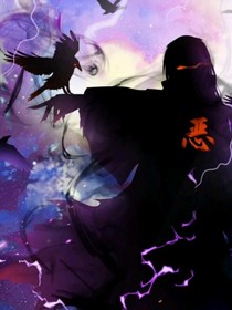 末世之张浩然的进化之路