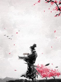 玩游戏也能穿越