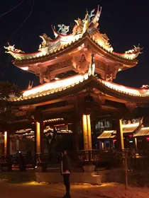 我喜欢……