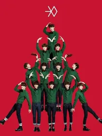 EXO之第13位新成员