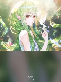 苏妲己：祸世妖妃
