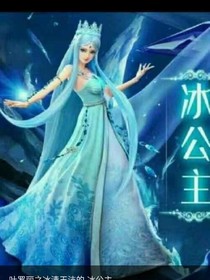 穿梭复活