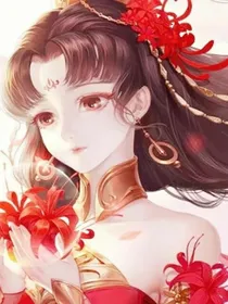 有魔法的乐器（十二星座）