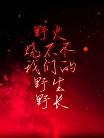 TNT：这位弟弟长得挺漂亮的