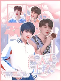 TNT：有矿美人天上掉