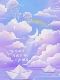 哥哥，别生气
