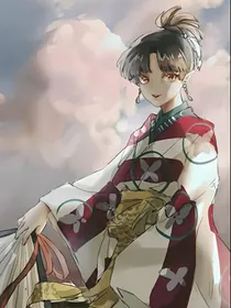 犬夜叉之神乐重生