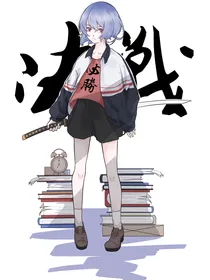 爱豆:星光闪耀只为你