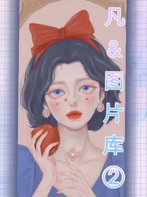壁纸背景图