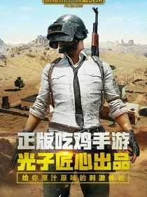 毒鸭血