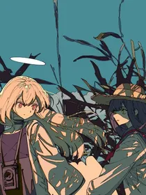 TheLastSummer