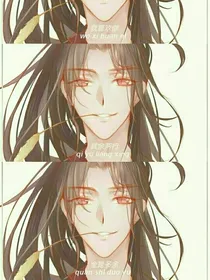 魔道：穿越异世，异界成神