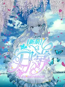 新葫芦兄弟的日常