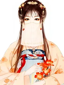 等什么君：与君相依