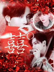 BTS：囍