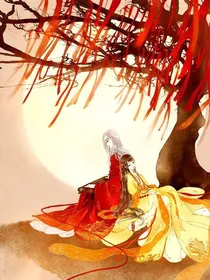 黎晨清梦人相思