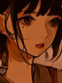 未日世