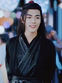 陈情令：初羡清深