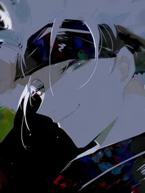 咒回之时空