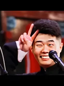 周九良—可可爱爱小初恋