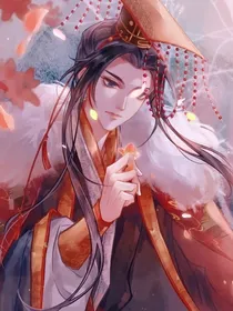 穿越攻略腹黑王爷