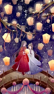 天官聊天发图群