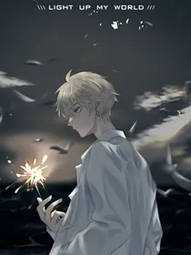 青春有你3：光