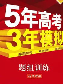 随风走