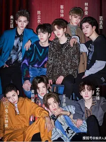百分九少年的团综