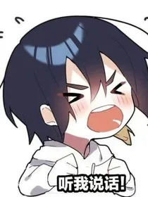 R洛少爷快乐