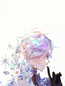 初光之过