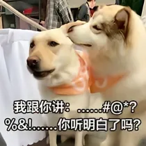 穿书：黑心男二别缠我