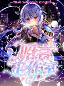 昭言封面铺