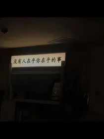 旧故梦回