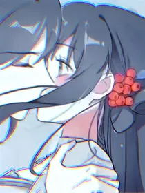 初见君心已倾心