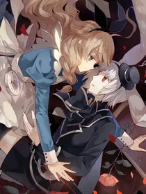 归宿之绝望篇