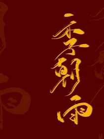 椋椋杂货店