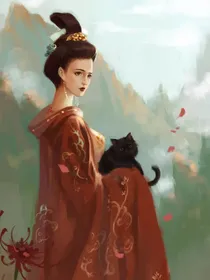废柴逆袭：王爷缠上瘾