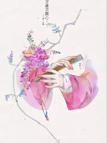 终极笔记：十年相约云上