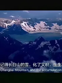 上，邪