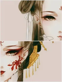 凉生凉死落