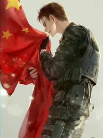 银河帝国之刃